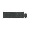 Logitech MK235